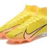 Футбольные бутсы Nike Superfly 9 Elite FG желтые