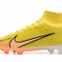 Футбольные бутсы Nike Superfly 9 Elite FG желтые