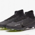 Футбольные бутсы Nike Superfly 9 Elite FG карбон