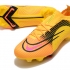 Футбольные бутсы Nike Mercurial Vapor XIV Elite FG желтые