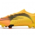 Футбольные бутсы Nike Mercurial Vapor XIV Elite FG желтые
