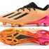 Футбольные бутсы Adidas X Speedportal .1 оранжевые