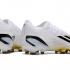 Футбольные бутсы Adidas X Speedportal .1 FG бело-золотистые
