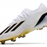 Футбольные бутсы Adidas X Speedportal .1 FG бело-золотистые
