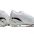 Футбольные бутсы Adidas X Speedportal .1 FG белые