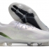 Футбольные бутсы Adidas X Speedportal .1 FG белые
