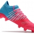 Футбольные бутсы PUMA Future Z 1.3 Instinct голубо-розовые