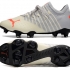 Футбольные бутсы PUMA Future Z 1.3 Instinct бежевые