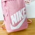 Спортивный рюкзак Nike черно-серый