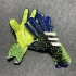 Вратарские перчатки Adidas Predator Ultimate синие