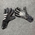 Вратарские перчатки Adidas Predator Ultimate черные