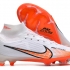 Футбольные бутсы Nike Air Zoom Mercurial Superfly IX Elite белые