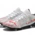 Футбольные бутсы PUMA Ultra 1.4 Instinct серые