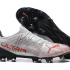 Футбольные бутсы PUMA Ultra 1.4 Instinct серые