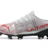 Футбольные бутсы PUMA Ultra 1.4 Instinct серые