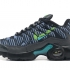 Детские кроссовки Nike TN Air Cushion II темно-фиолетовая