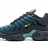Детские кроссовки Nike TN Air Cushion II голубые