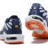 Детские кроссовки Nike TN Air Cushion II синие