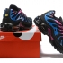 Детские кроссовки Nike TN Air Cushion II черные