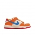 Детские кроссовки Nike SB DUNK Low оранжевые