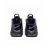 Детские кроссовки Nike True Air Cushion Pippen черные