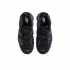 Детские кроссовки Nike True Air Cushion Pippen черные