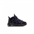 Детские кроссовки Nike True Air Cushion Pippen черные