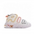 Детские кроссовки Nike True Air Cushion Pippen белые