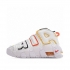 Детские кроссовки Nike True Air Cushion Pippen белые