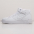 Кроссовки Nike Air Force 1 High белые