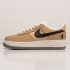 Кроссовки Nike Air Force 1 Low цвет коричневые