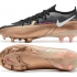 Футбольные бутсы Nike Phantom GT2 Elite FG золото