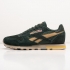 Кроссовки Reebok Classic Leather Suede Зеленый