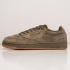 Кроссовки Reebok Club C 85 Бежевый
