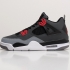 Кроссовки Nike Air Jordan 4 Retro Серый
