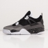 Кроссовки Nike Air Jordan 4 Retro Серый