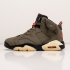 Кроссовки Nike Air Jordan 6 Зеленый