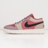 Кроссовки Nike Air Jordan 1 Low Разноцветный