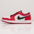 Кроссовки Nike Air Jordan 1 Low Красный