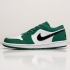 Кроссовки Nike Air Jordan 1 Low зеленые