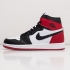 Кроссовки Nike Air Jordan 1 Mid Разноцветный