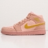 Кроссовки Nike Air Jordan 1 Mid Розовый