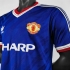 Манчестер Юнайтед майка ретро 1986-87 Umbro гостевая