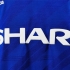 Манчестер Юнайтед майка ретро 1986-87 Umbro гостевая