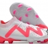 Футбольные бутсы Puma Future Ultimate FG белые