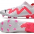 Футбольные бутсы Puma Future Ultimate FG белые