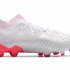 Футбольные бутсы Puma Future Ultimate FG белые