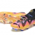 Футбольные бутсы Puma Future Ultimate FG желтые
