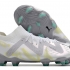 Футбольные бутсы Puma Future Ultimate FG белые