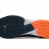 Футбольные бутсы (сороконожки) Puma Ultra Ultimate TF